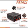 Pyramid 5 Amp DC Power Supply with Lighter Plug
